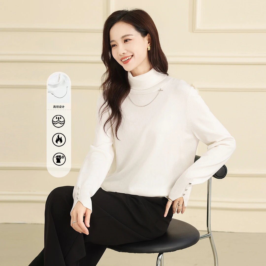 【高领毛衣】2024冬季新款纯色简约百搭女式弹力套头衫TD922738