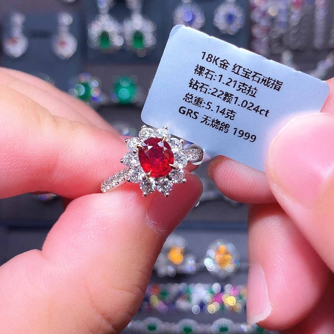 戒指18K金镶嵌红宝石