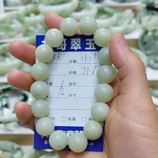 默***ლ透闪石-蛇纹石玉未镶嵌手链
