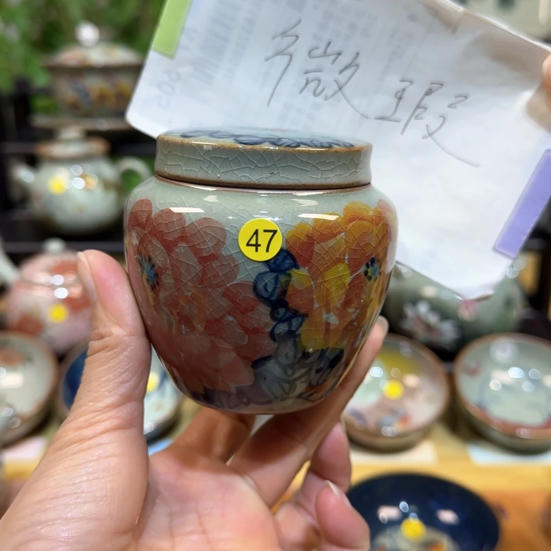 h**o景德镇陶瓷手绘茶具