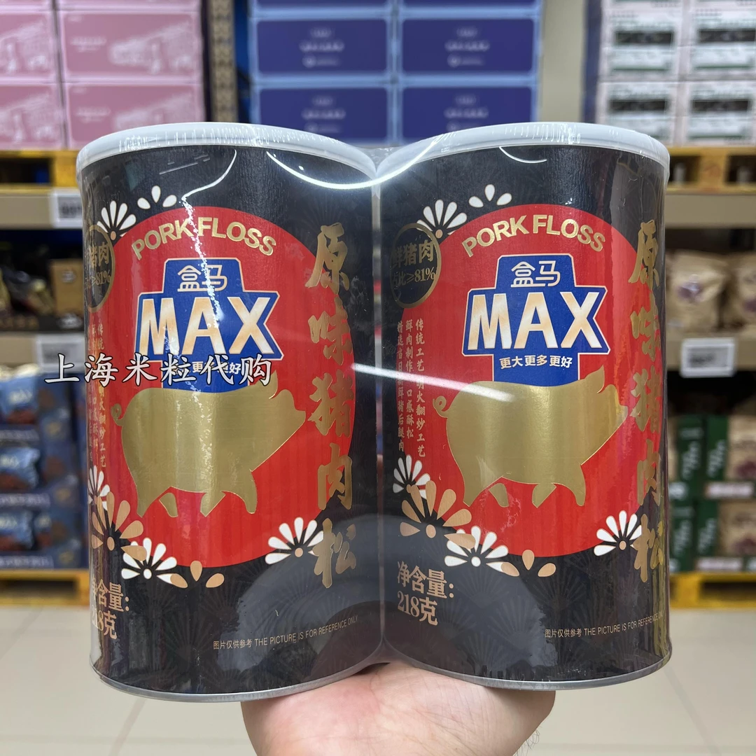 盒马MAX原味猪肉松218g鲜肉制作蛋白质下饭辅食营养健康早餐小吃