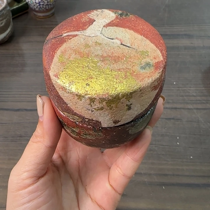 陶瓷松叶专属闪购链接