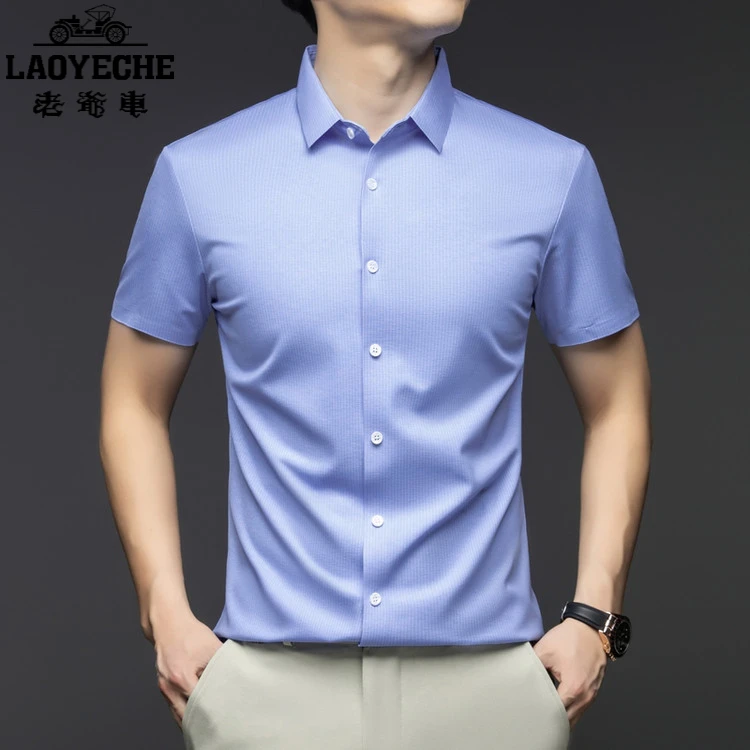 老爷车衬衫男短袖2025夏季新款中老年薄款透气上衣纯色短袖男t恤