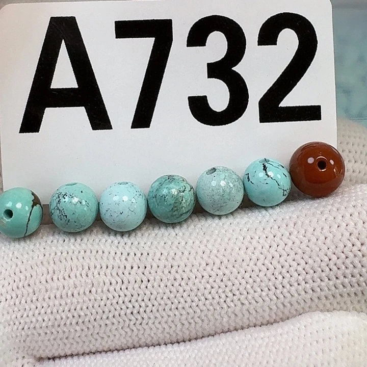 南红玛瑙未镶嵌珠宝奇石6.9