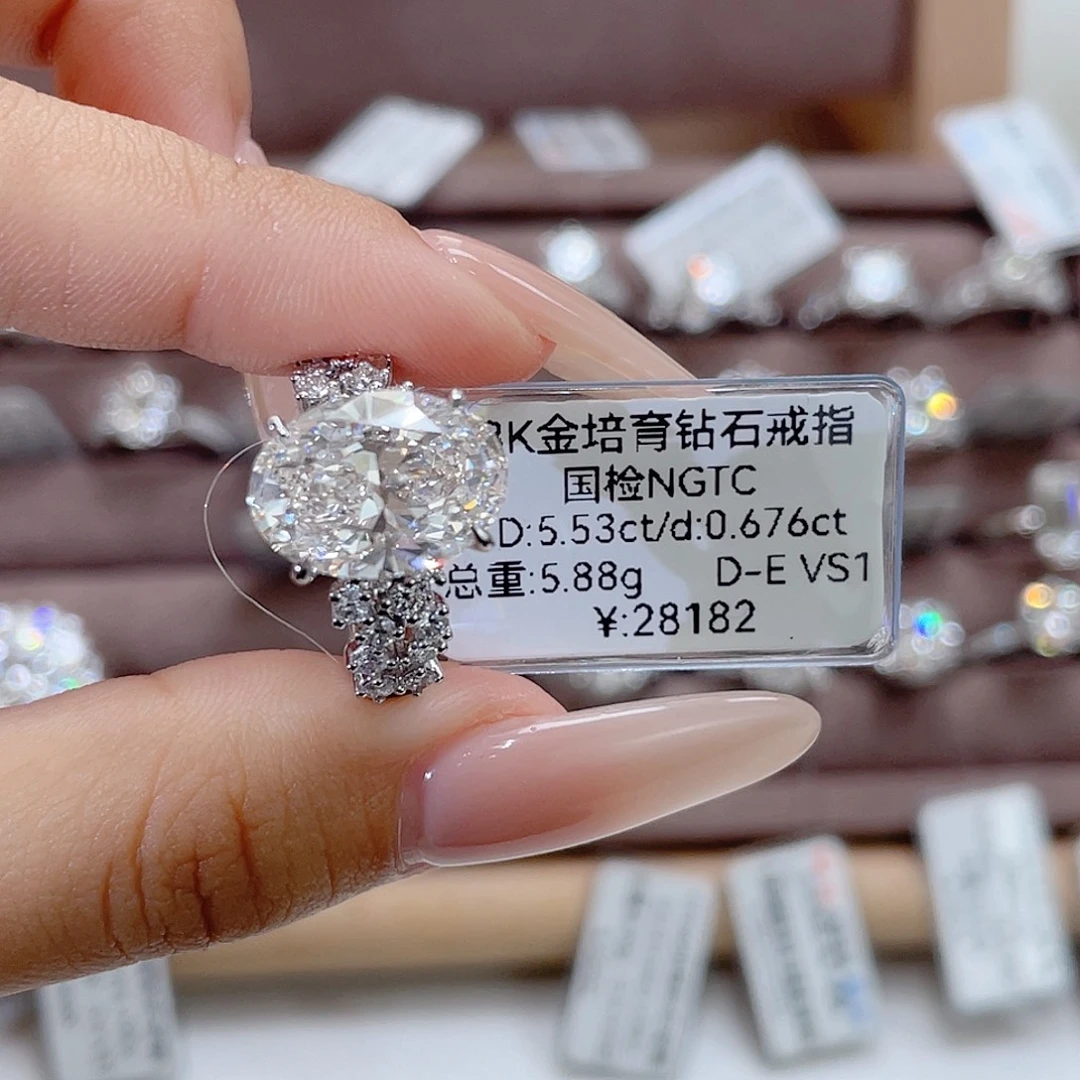 詹****实验室培育钻石18K金镶嵌