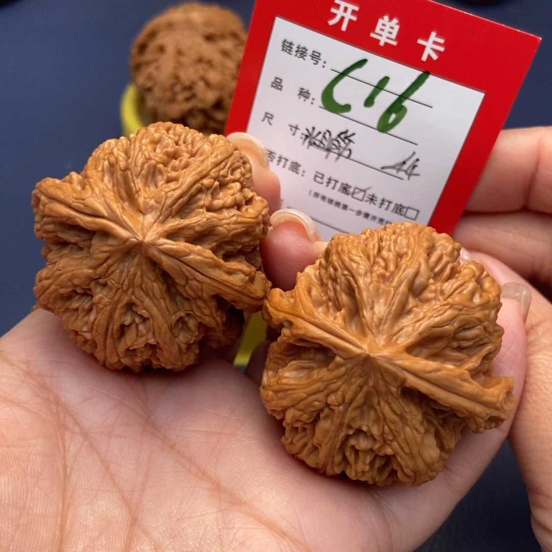 桃核吊坠文玩核桃