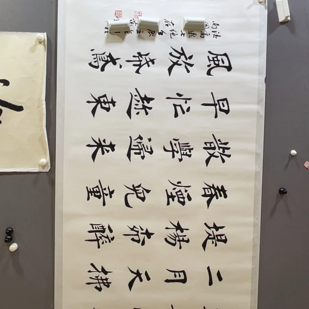 年画作品欣赏清仓