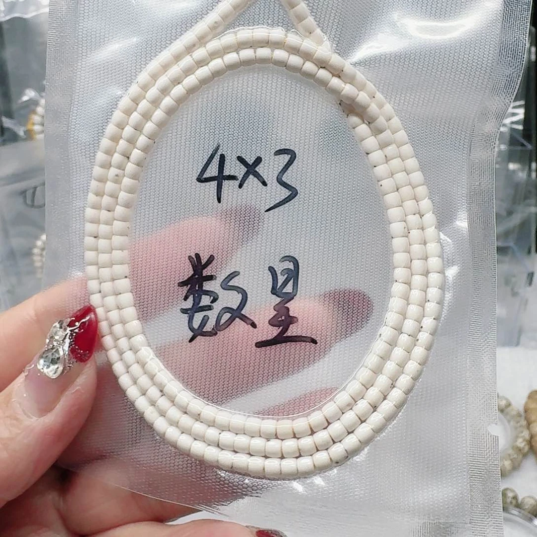 星月菩提吊坠紫*精43数星星