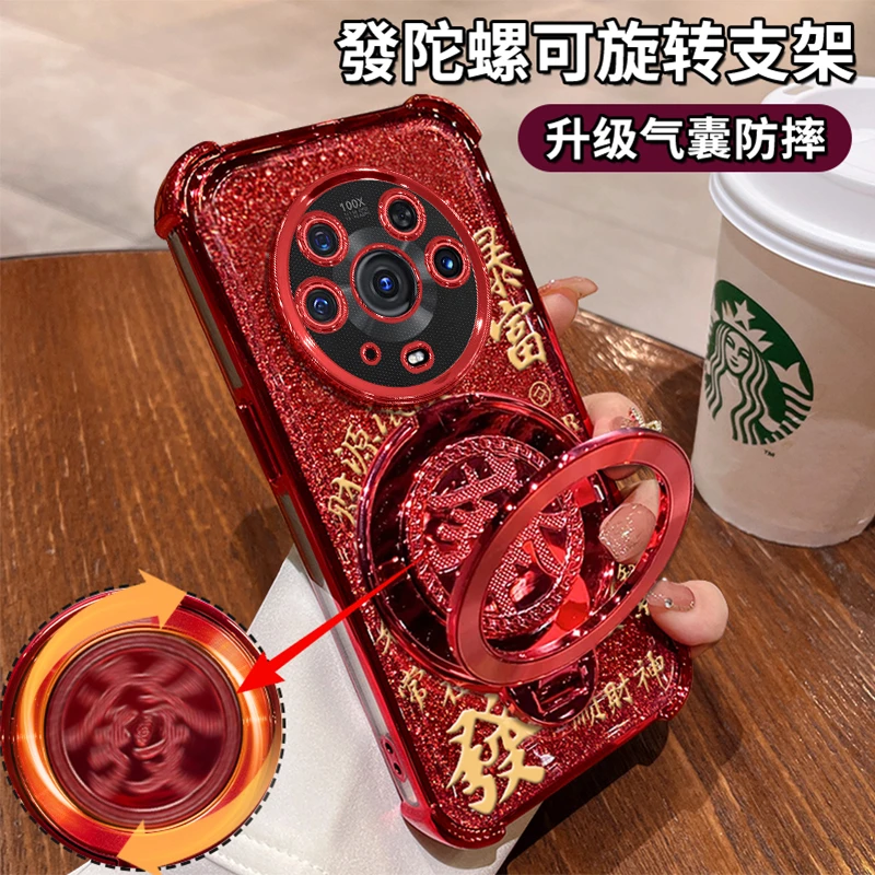 适用荣耀magic3pro高级感发财暴富四角防摔支架新年手机壳