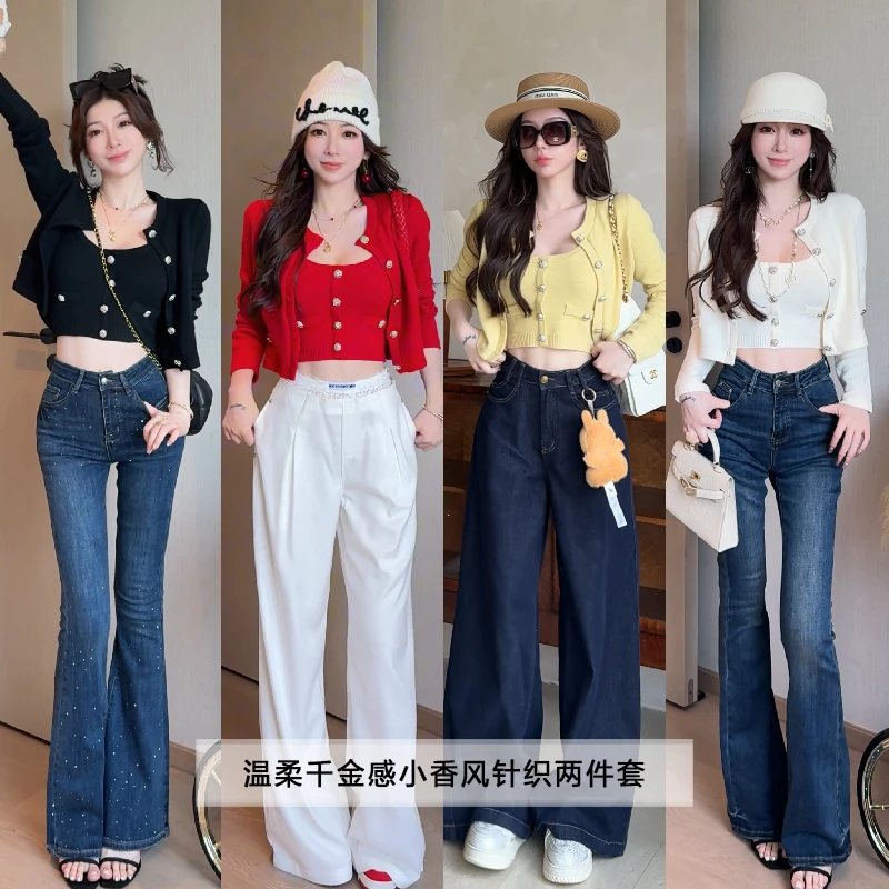 小雨姐姐秋款【暖秋黄槿】时尚休闲两件套短款开衫+吊带背心女