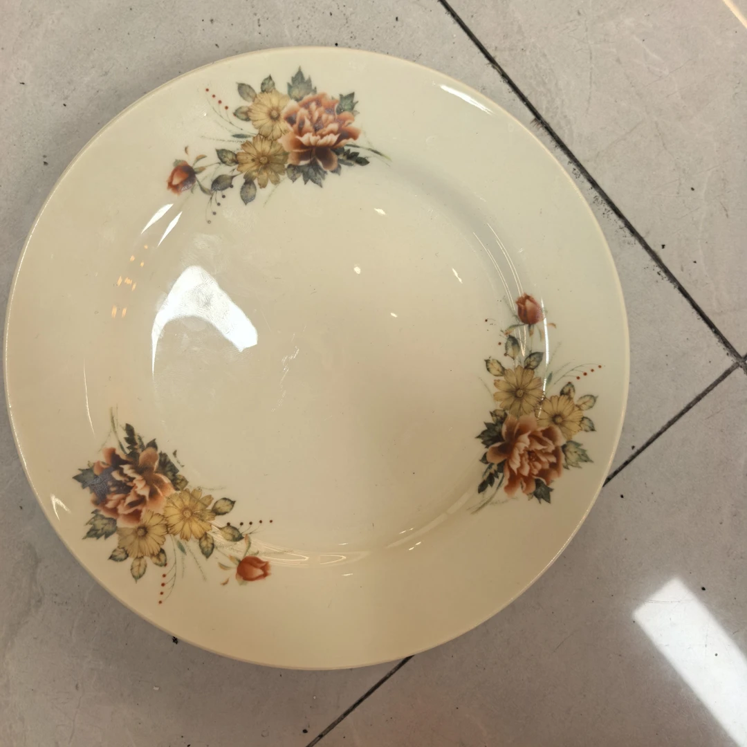 国营一厂库存尾货花盘两个