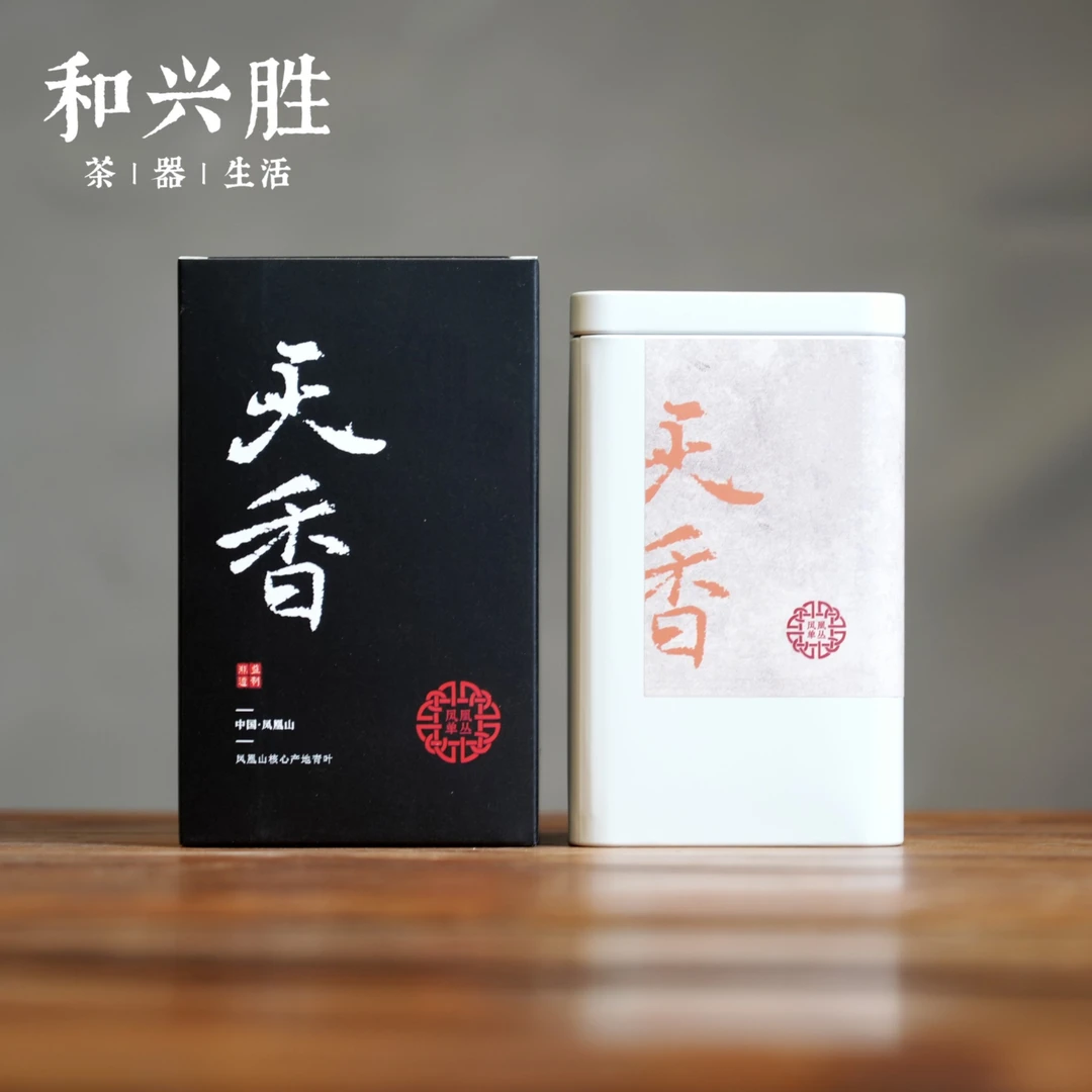 【大庵·鸭屎香】核心产区凤凰单丛 高山小批量 传统工艺 银花香 50g