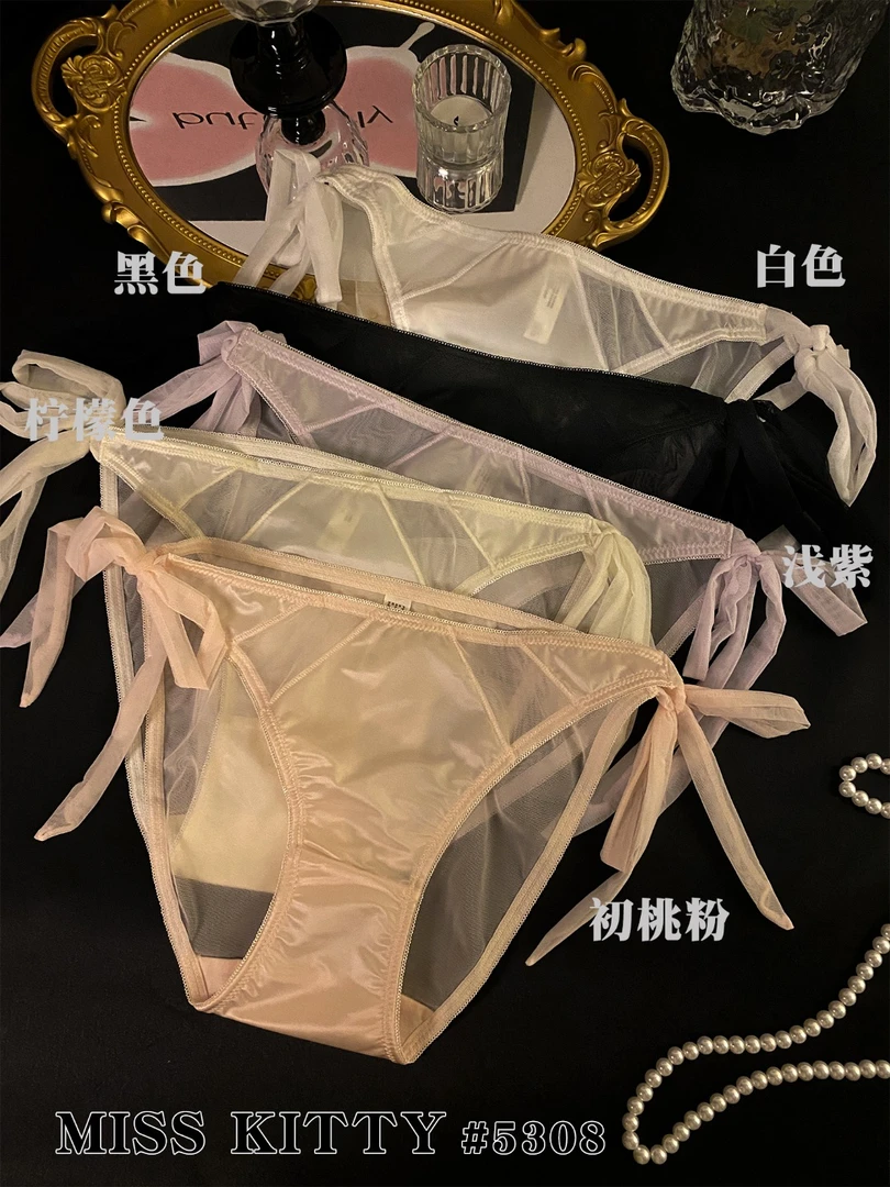 5308-蕾丝内裤女士棉裆无痕性感纯欲少女生三角短裤新款夏季薄款