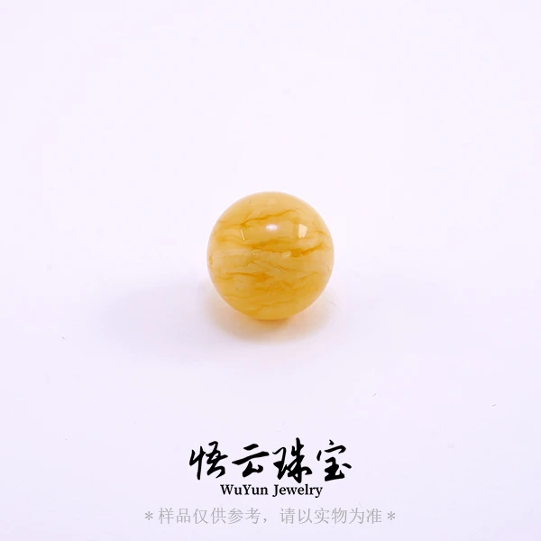 天然原矿俄料微瑕17+圆珠单珠 多样性发货任发其一