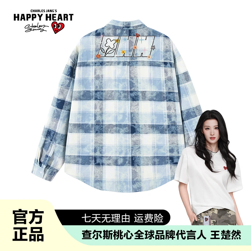 查尔斯桃心秋季宽松格子长袖复古衬衫衬衣休闲情侣百搭新款上衣x