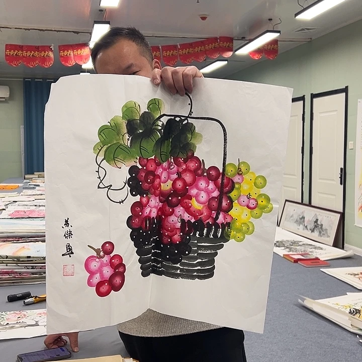 国画我们一起加油努力