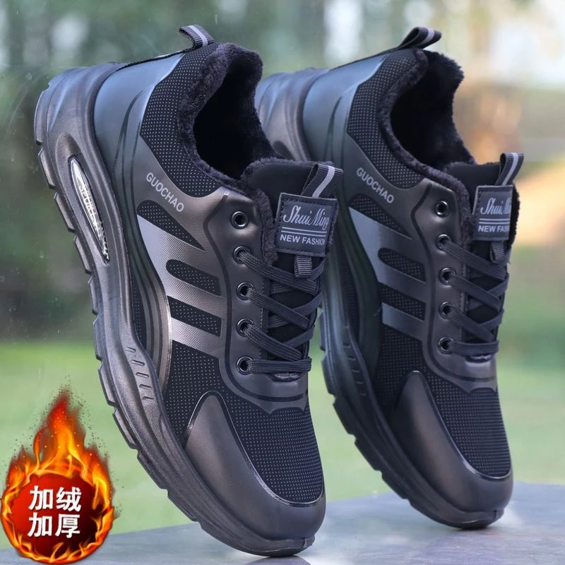 新款潮流时尚百搭休闲运动鞋 49