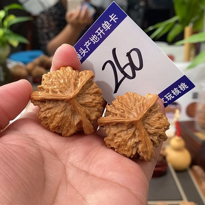 把件文玩核桃37天然盘山矮桩奔260号