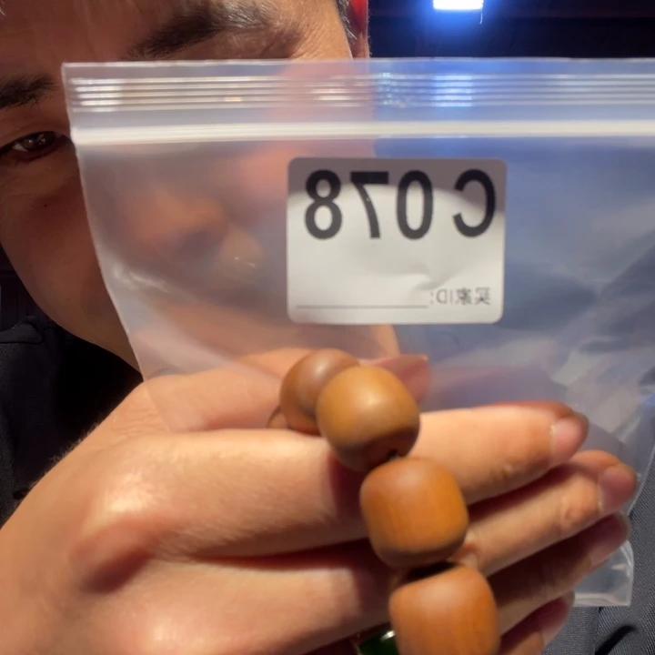 大叶紫檀（黑酸枝木类）078