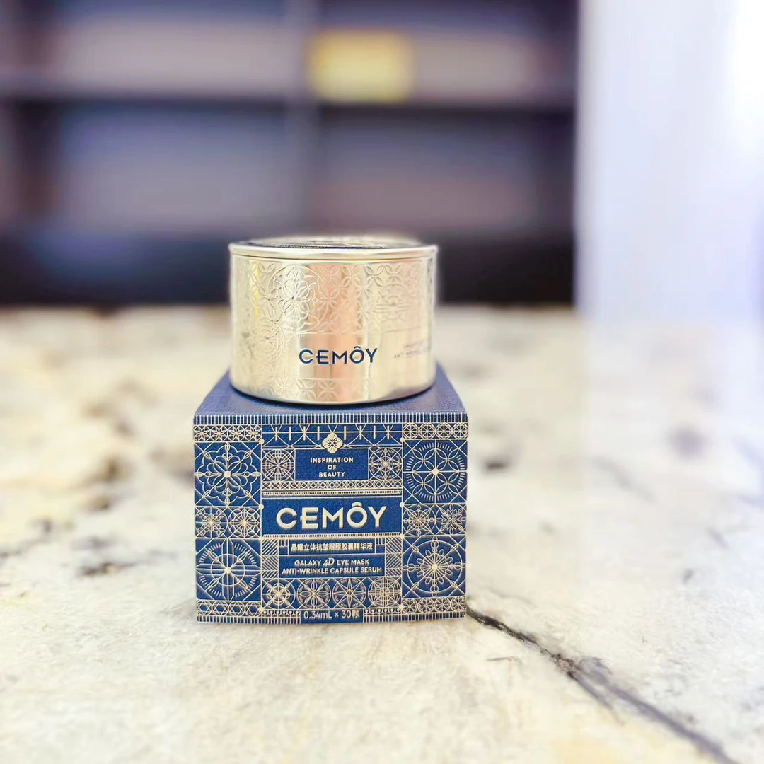 凯凯优选 晶耀立体抗皱眼膜胶囊精华液30颗