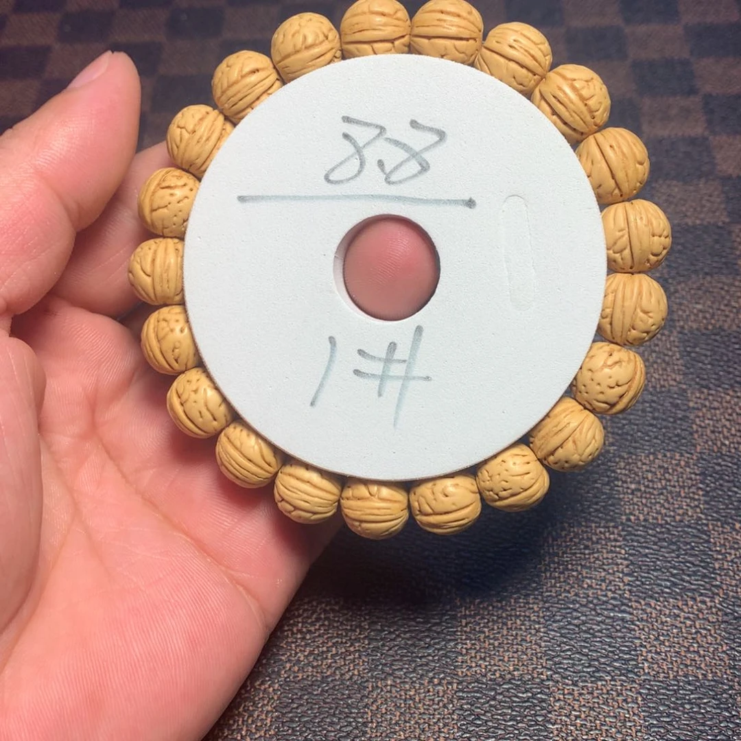 R****桃核手串1号链接了