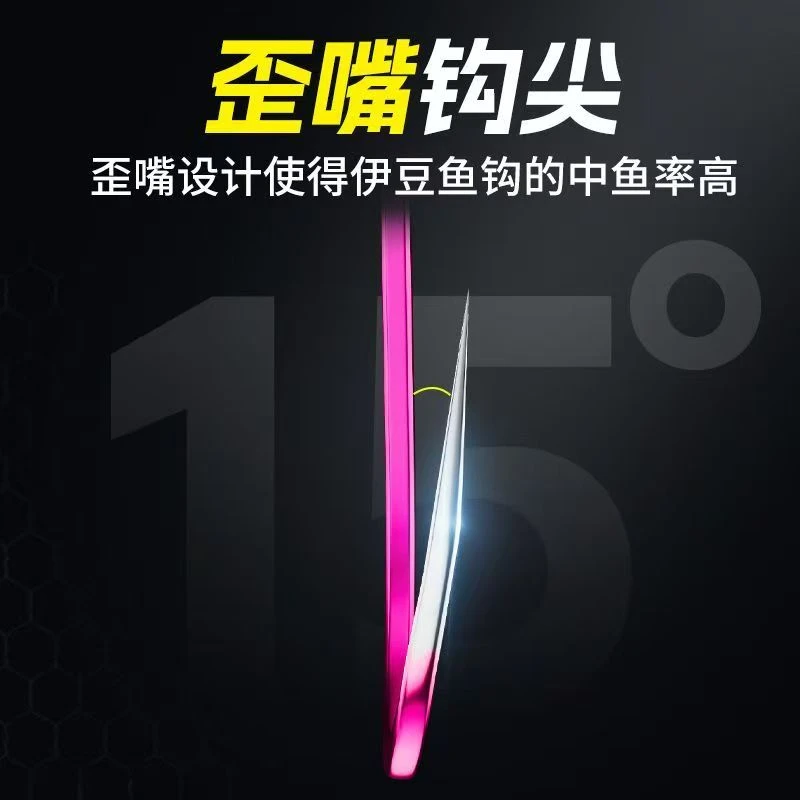 （到手40付）子线双钩成品手工精绑鱼钩成品抗打卷防缠绕有刺无刺