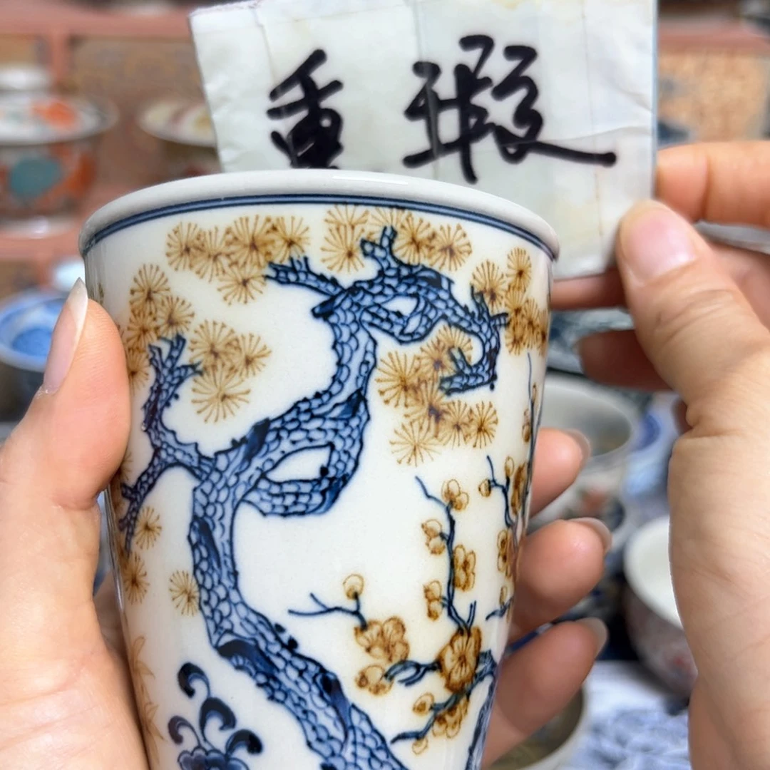 【闪购商品】陶瓷艺术有限公司