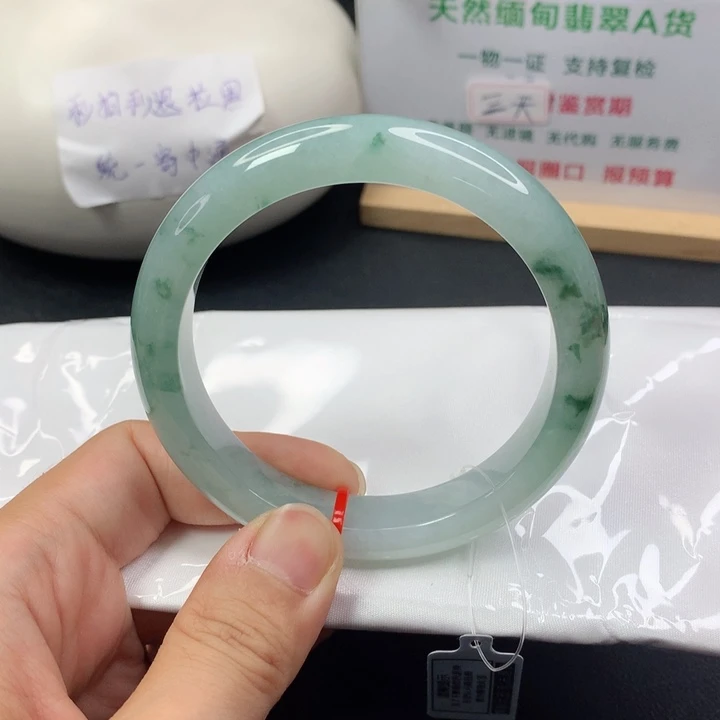 未镶嵌手镯翡翠6061
