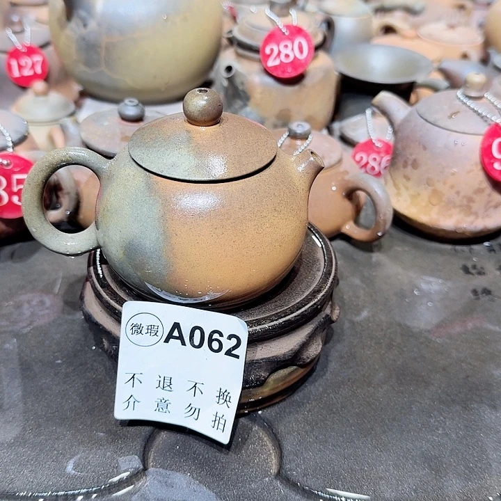 茶壶紫砂坭兴陶柴烧