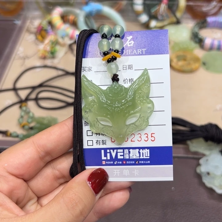 肖***°未镶嵌蛇纹石玉手镯