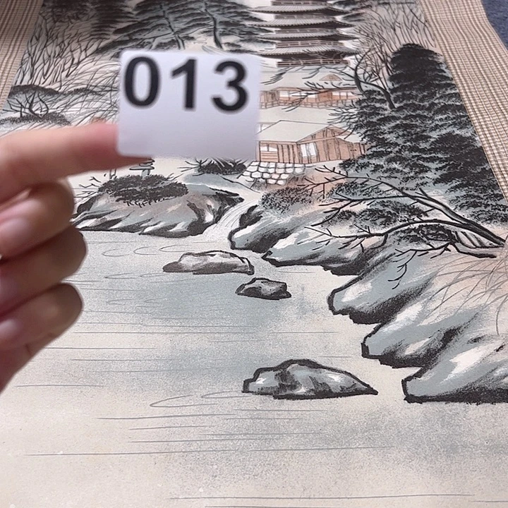 芒***1一品回流老字画工作室013