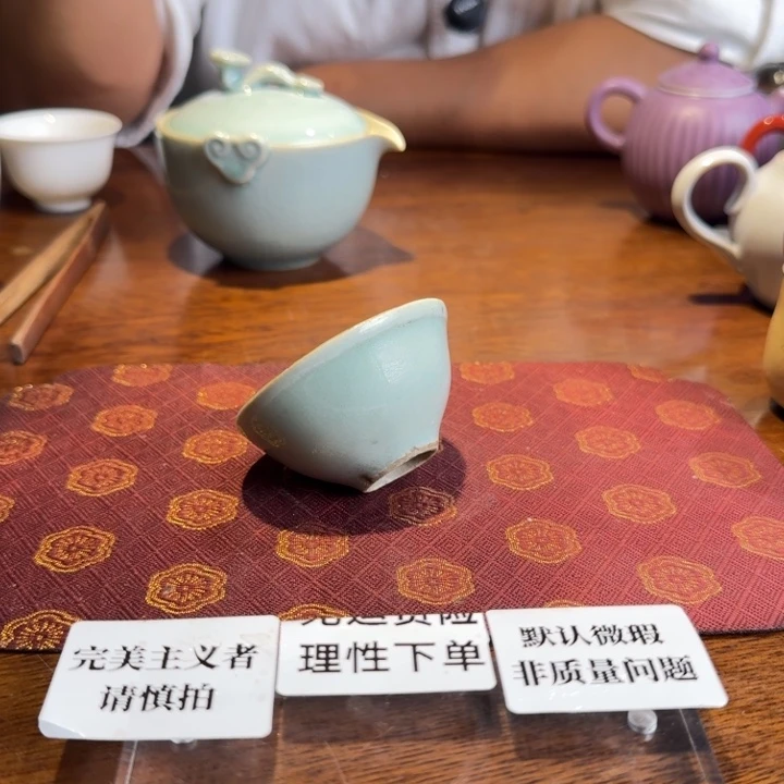 l***～婺州龙窑烧制技艺老物件