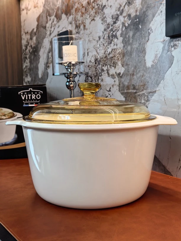 晶绽白晶玻璃锅 内径24cm 高14cm