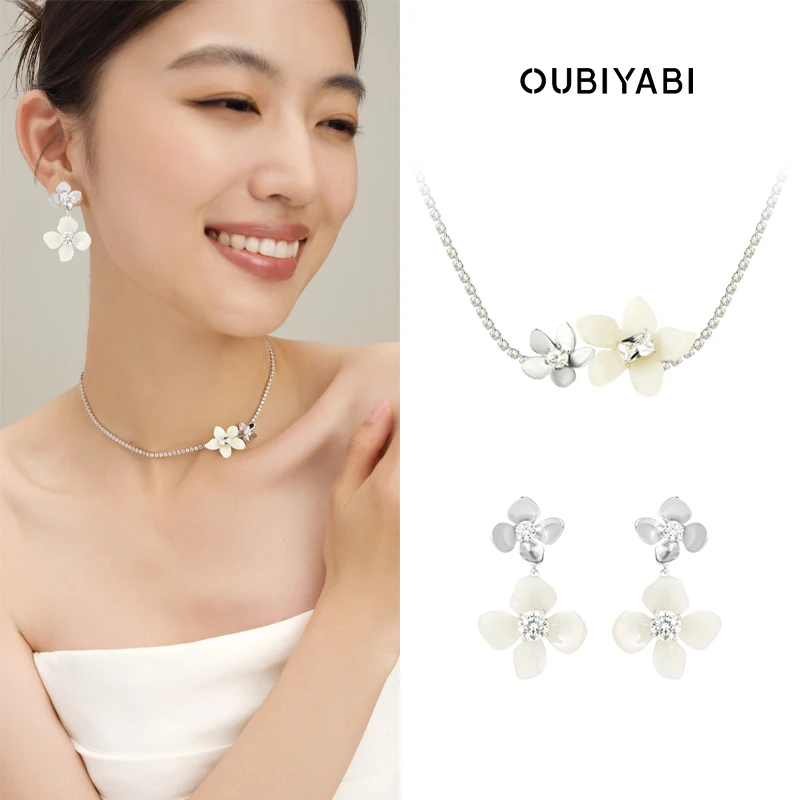 欧比 铜合金合成锆石项链 【莫奈花园】耳环项链手链原创设计礼物女