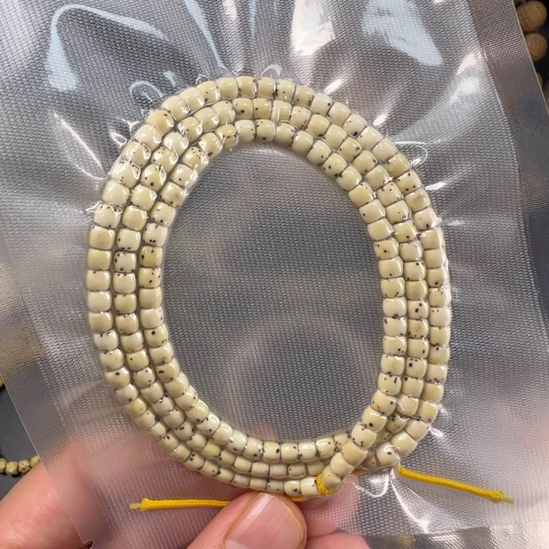 星月菩提吊坠54找星星微走色福利