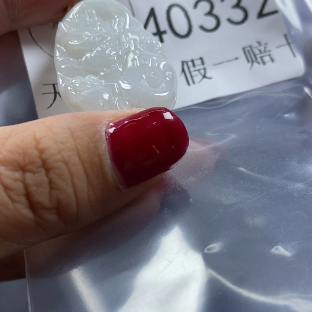 翡翠吊坠(不含链)未镶嵌40332