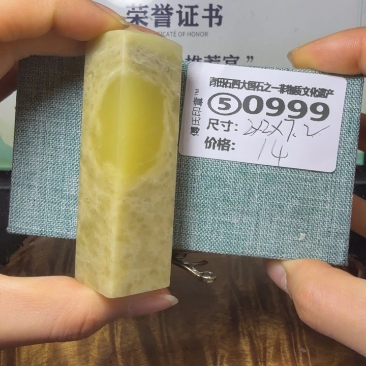 青田石青田石雕大批量厂家直销