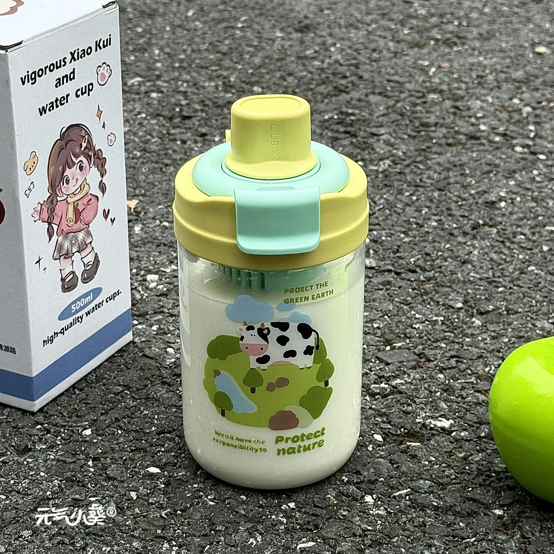 高颜值夏季水杯2025大容量新款吸管杯子女生可爱便携学生塑料杯子