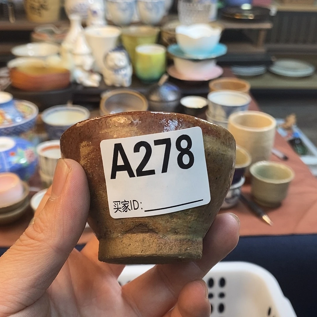 朴***昌陶瓷等行业的产品