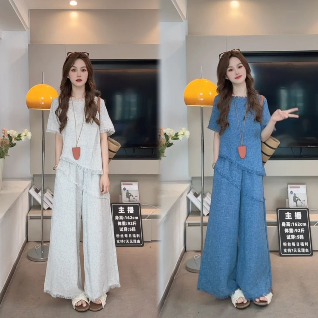 【李贞惠原版】善雅/超显瘦 流苏上衣+长裤两件套#3136夏季两件套