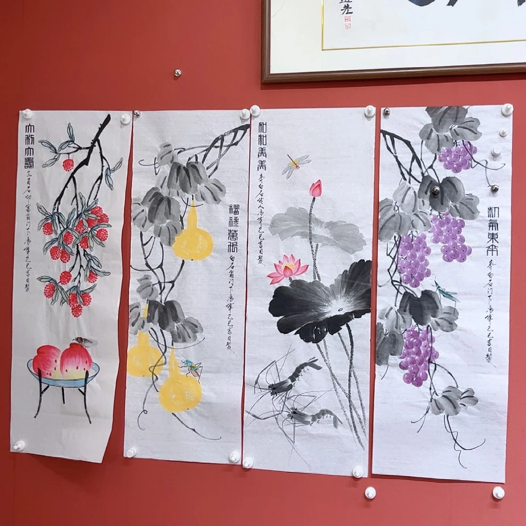 国画用****2冯伟老师作品朵