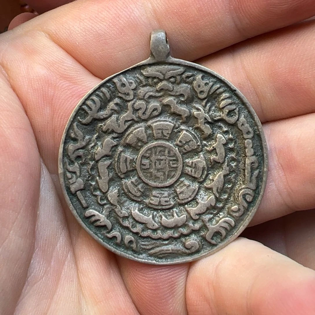 藏传精品九宫牌脖挂