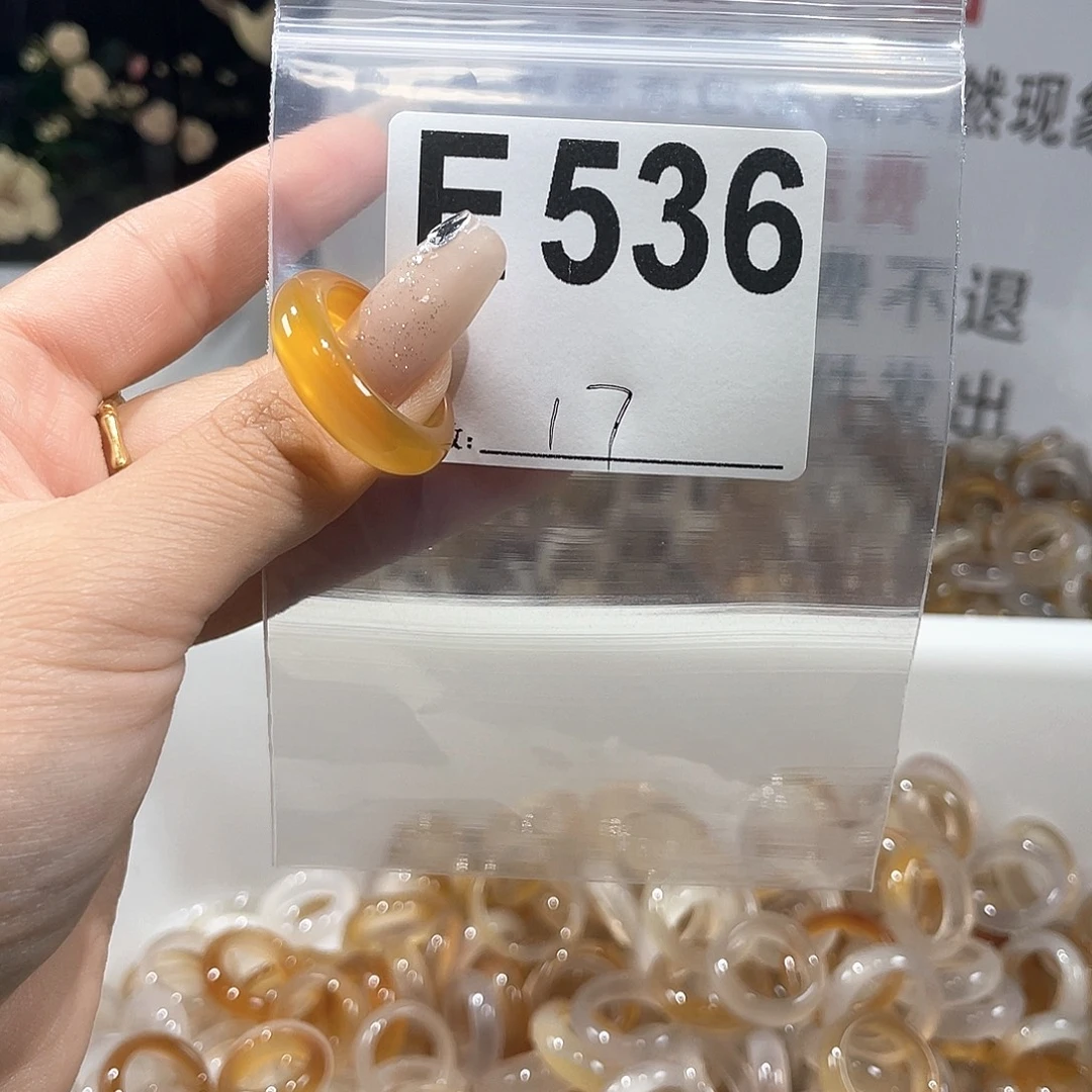 玛瑙/玉髓戒指合金536