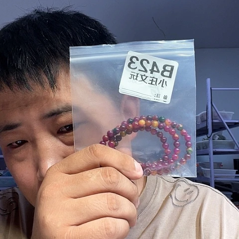 【闪购商品】石英石纯铜423