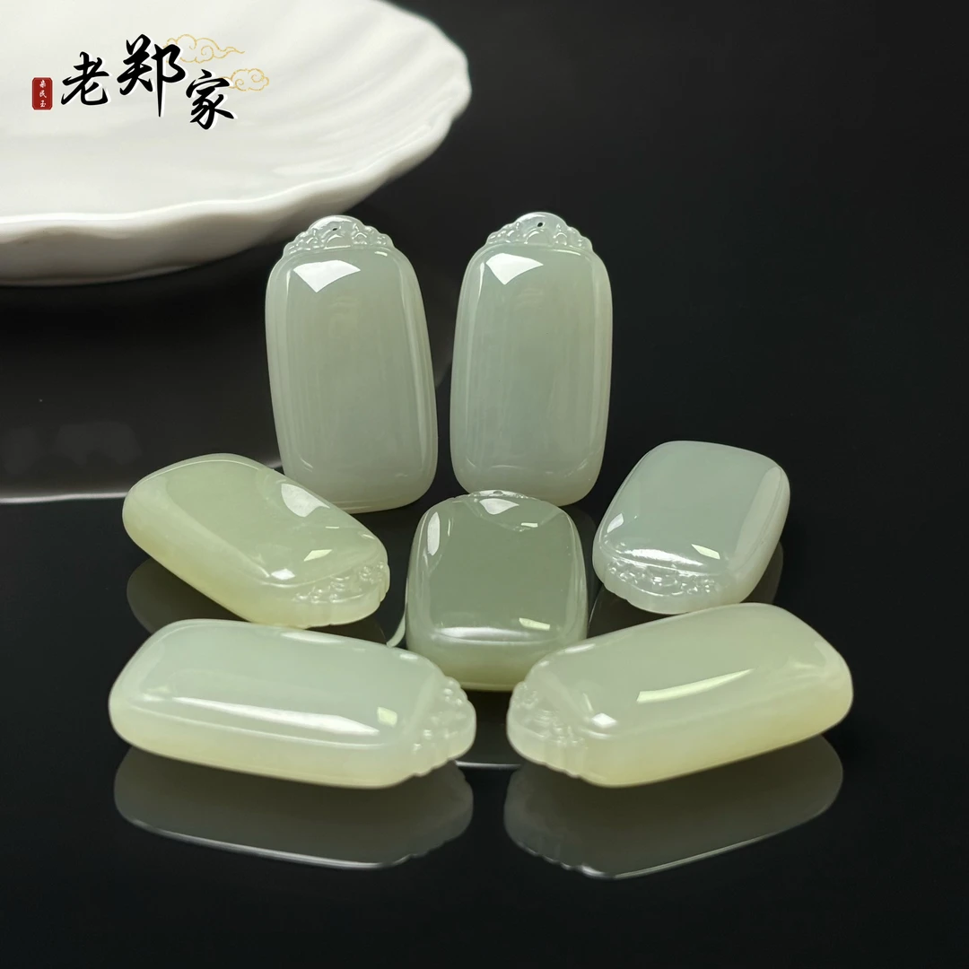 【老郑家】和田玉无事牌挂件（多样性发一件）1562