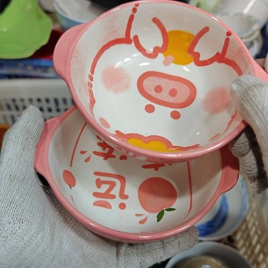 杯子瓷陶瓷餐具杯碗盘微瑕介意慎拍