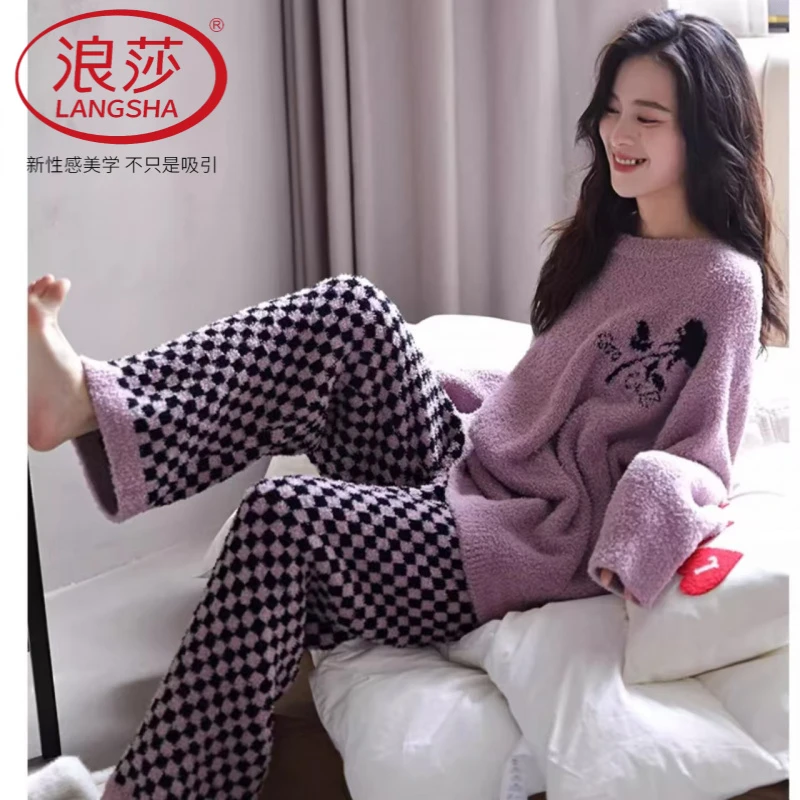 浪莎珊瑚绒可外穿睡衣女士秋冬季2025新款加绒加厚保暖冬天家居服