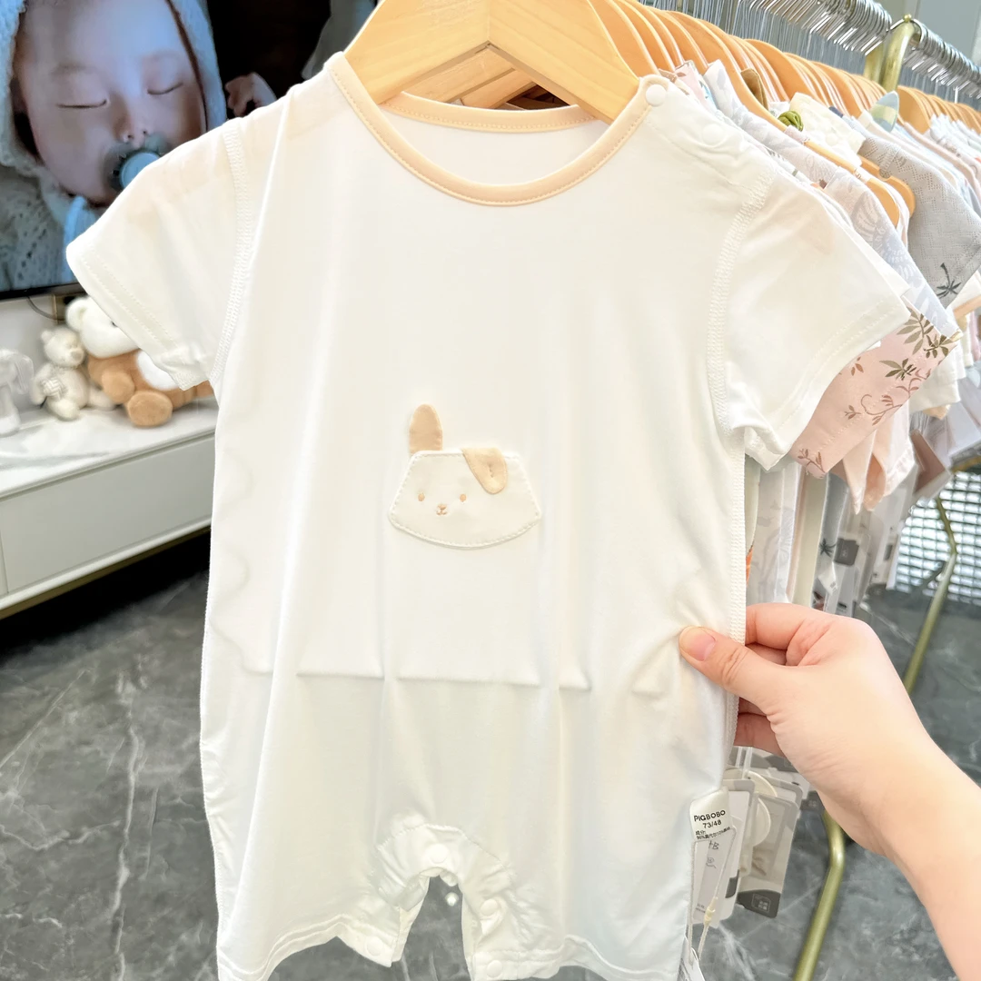 （胖米定制）婴幼儿夏季莫代尔短袖连体