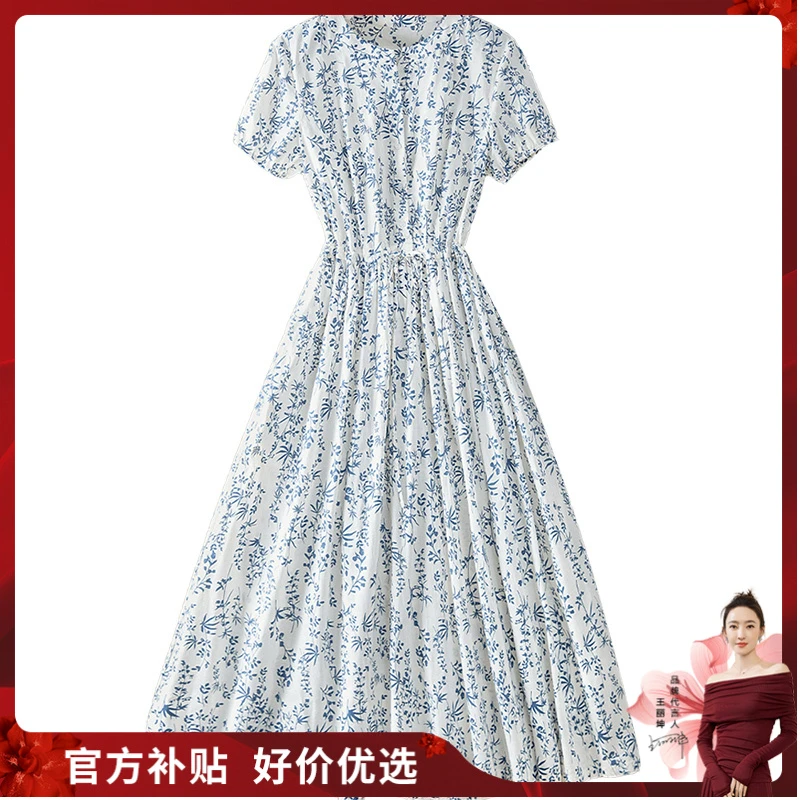 丝柏舍2025夏装出游服装女时尚洋气休闲服碎花连衣裙S52B1921LS