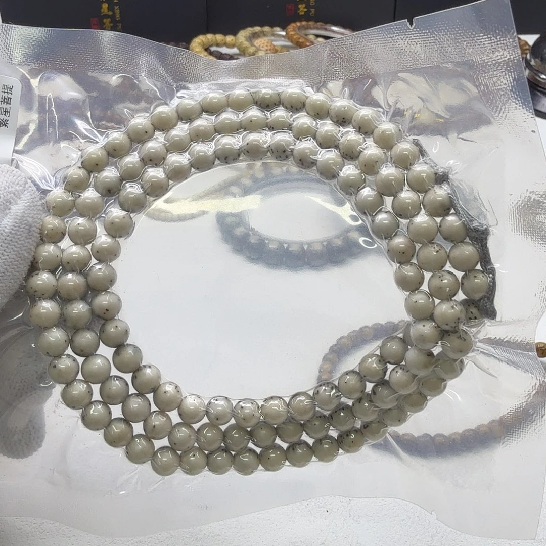 星月菩提吊坠34一物一图冰白通体龙蛋7圆108